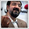 محسن رضایی: اگر بیل گیتس به ایران بیاید، ۴۸ ساعته شکست می‌خورد