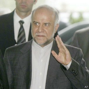 وزیر صنعت: ایران در پرونده کرسنت ۱۸ میلیارد دلار جریمه شده‌ , وزارت نفت ایران: هنوز هیچ رأیی در باره پرونده کرسنت ابلاغ نشده