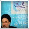 'ورود مخفیانه افراد ناشناس' به بنیاد محمد خاتمی