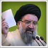 احمد خاتمی: کسانی که در تلاش برای رفع حصر موسوی و کروبی هستند به آنها نصیحت کنند که به اشتباه خود اعتراف کنند