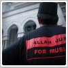 استفاده غیرمسلمانان مالزی از 'الله' غیرقانونی است