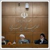 غیبت رفسنجانی و روحانی در نشست غیررسمی مجلس خبرگان.