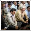 جمع‌آوری بیت المال برای رأی‌آوری احمدی‌نژاد