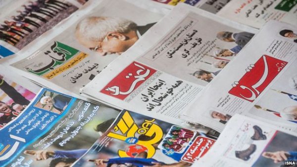 بررسی روزنامه های صبح تهران؛ سه شنبه ۱۷ تیر