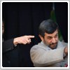 «ممنوع‌الکلنگ»،ابتکار عجیب دولت احمدی‌‍نژاد
