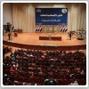 رئیس پیشین پارلمان عراق: یا دولت وحدت ملی یا جنگ داخلی.