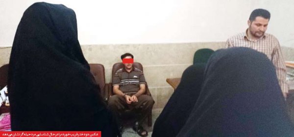 شیک پوش سیاه دل در زنجان شیک پوش سیاه دل در زنجان