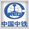 امضای قرارداد بدون تشریفات مناقصه با شرکت واسطه چینی در وزارت راه