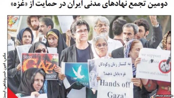 بررسی روزنامه‌های صبح تهران؛ ‌‌پنج‌شنبه دوم مرداد