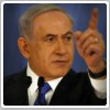نتانیاهو: برای نبردی طولانی آماده‌ایم