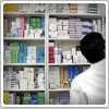 آمریکا شرکت‌های اروپایی را به فروش دارو به ایران «تشویق می‌کند»