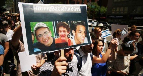 حماس مسئولیت قتل سه نوجوان اسرائیلی را برعهده گرفت