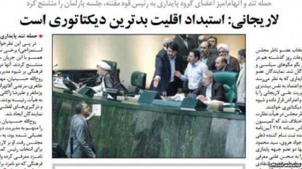 بررسی روزنامه های صبح تهران؛ دوشنبه ۲ شهریور