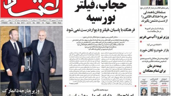 مرور روزنامه‌های صبح تهران: ‌دوشنبه ۱۷ شهریور