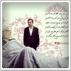 عکسی که در اینستاگرام محمود احمدی‌نژاد در مورد عیادت از رهبری منتشر شد