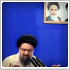 امام جمعه تهران: آن قدر اعتراض کنید که انگلیس عذرخواهی کند