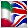 انگلیس از اتباع خود خواست به ایران سفر نکنند