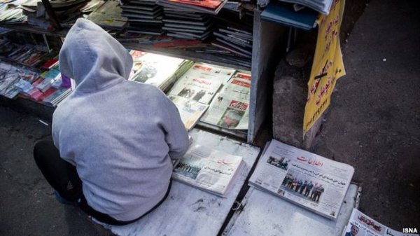 مرور روزنامه‌های صبح تهران - یکشنبه ۱۱ آبان