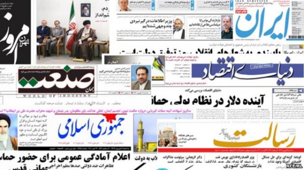 مرور روزنامه‌های صبح تهران؛ چهارشنبه ۳ دی