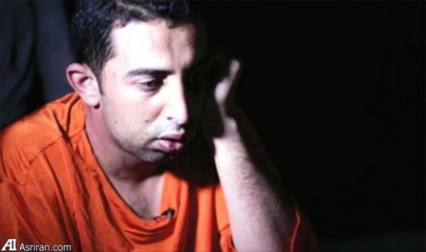 خلبان اسیر اردنی در مصاحبه با مجله داعش: می دانم، مرا خواهید کشت