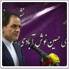 سخنگوی ارشاد توضیح داد: شجریان نیازی به عذرخواهی ندارد