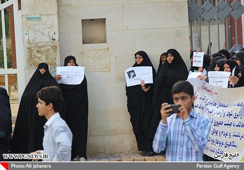 تجمع مخالفان برگزاری کنسرت موسیقی در بوشهر