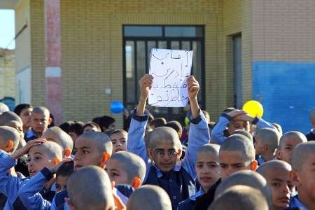 همدردی تامل برانگیز دانش آموزان دبستانی با معلم همدردی تامل برانگیز دانش آموزان دبستانی با معلم