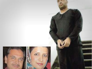 اعدام قاتل خلبان وهمسرش