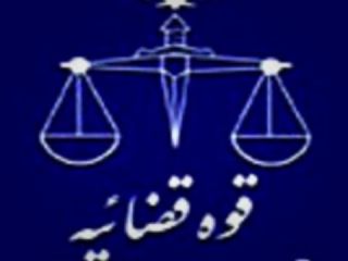 مهلت دادستانی به دولت برای فیلترینگ نرم‌افزارهای ارتباطی