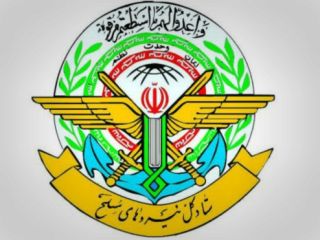 صدور دستور انتشار بخشی از اسناد محرمانه جنگ ایران و عراق