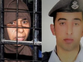 داعش تا غروب پنج‌شنبه مهلت داد: زندگی خلبان اردنی در قبال آزادی ساجده الریشاوی