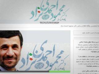 احمدی‌نژاد: بعضی از کارگزاران جمهوری اسلامی به دام شیطان گرفتار شده‌اند