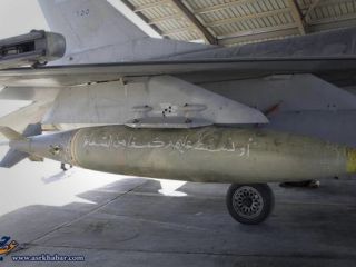 اردن از داعش انتقام گرفت