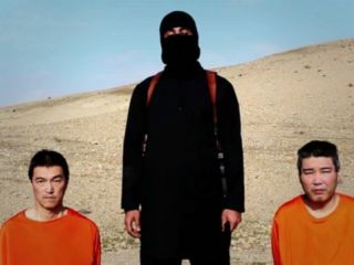 ژاپن پاسپورت عکاسی که قصد داشت به سوریه سفر کند را ضبط کرد