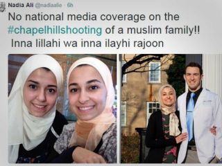 سه دانشجوی مسلمان در کارولینای شمالی به ضرب گلوله کشته شدند