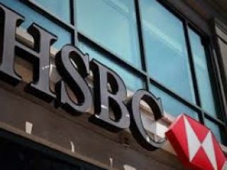 افشای حساب ۲۵۰ میلیون دلاری یک ایرانی در سوئیس!