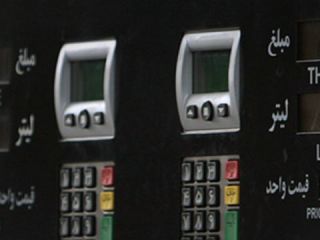 مجلس ایران به افزایش قیمت فرآورده‌های سوختی در سال ۹۴ رای داد