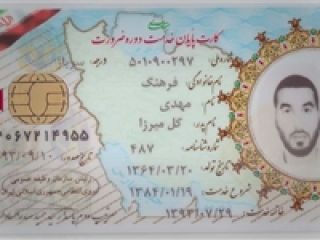 حکایت سربازی که ۹ سال خدمت کرد