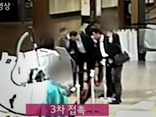 دعوای ال‌جی و سامسونگ بر سر خراب کردن ماشین لباسشویی