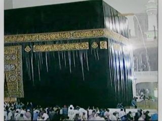 خودکشی زن چینی در کنار کعبه