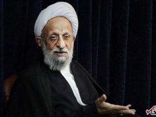 مصباح یزدی: مسئولان کشور صحبتی از دین نمی کنند، بزرگترین هدفشان لغو تحریم ها شده