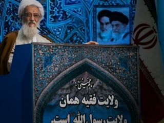 موحدی کرمانی: برگزیدگان انتخابات خبرگان باید مطیع رهبر باشند