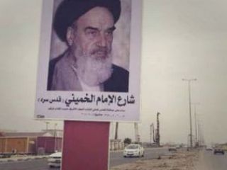 نامگذاری جاده فرودگاه نجف به نام آیت الله خمینی