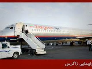 حبس زمینی جواب اعتراض مسافران هوایی!