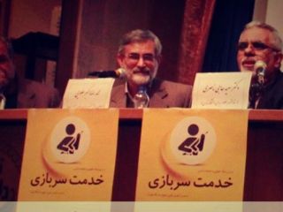 اظهارات کم‌سابقه مقامات ارشد حکومتی در انتقاد از سربازی اجباری در ایران