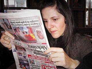 شاید باور نکنید اما... یک زن صرب همه چیز را وارونه می‌بیند!  - ۱۲