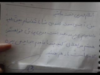 عکس روز : طلب حلالیت یک نوجوان ۱۳ ساله از راننده