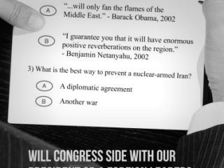 آگهی نیویورک تایمزعلیه اظهارات نتانیاهو