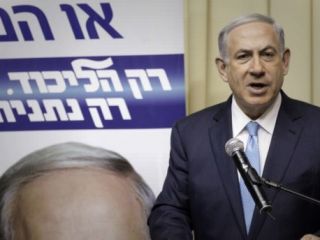 نتانیاهو: ایران می‌تواند تعداد محدودی سانتریفوژ داشته باشد