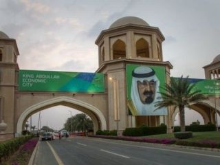 عربستان کلان‌شهر جدیدی می‌سازد